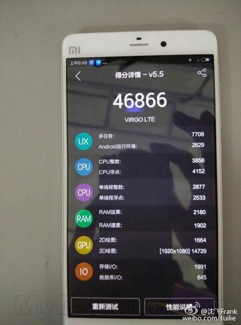 Xiaomi Mi5 se filtra en nuevas imágenes junto con puntuación AnTuTu