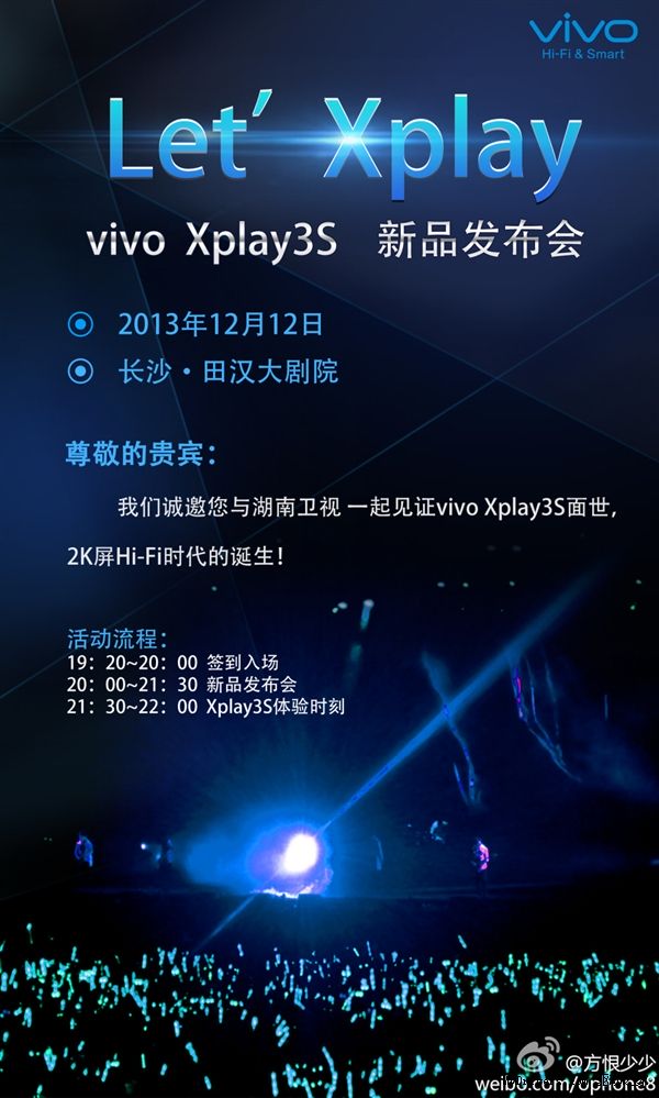 Vivo Xplay 3S