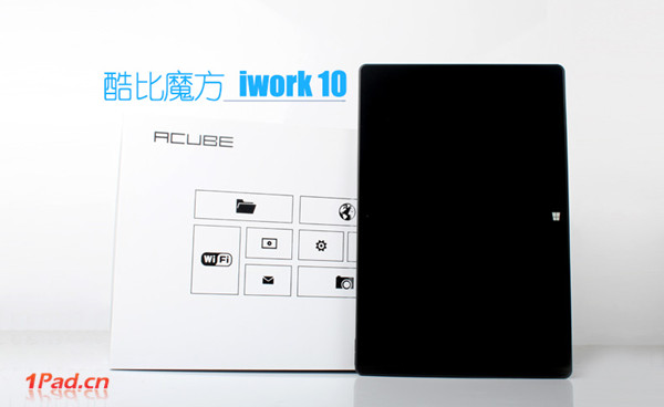 Cube iWork 10