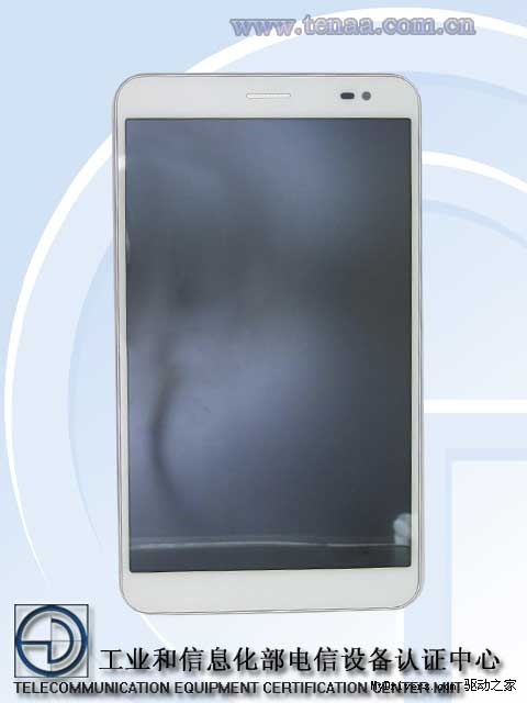 Huawei Honor 7D-501U