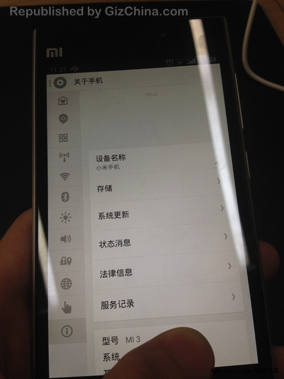 Flyme en Xiaomi Mi3