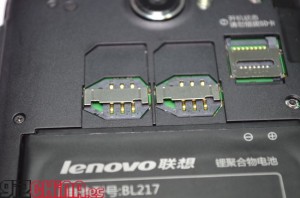 Сброс настроек lenovo s939