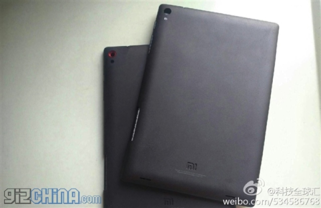 640x416xxiaomi-tablet-leaked-1.jpg.pagespeed.ic.6sT71StPYP