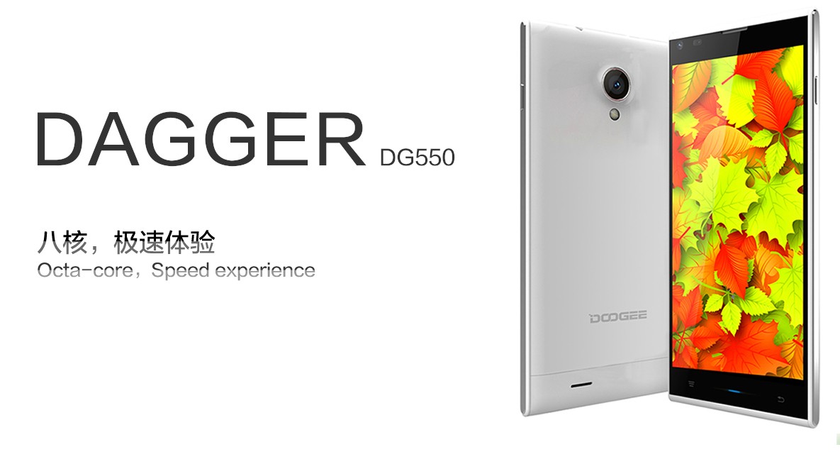 Doogee Dagger DG550