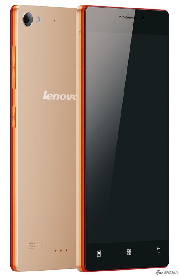 Lenovo-Vibe-X2-naranja-render