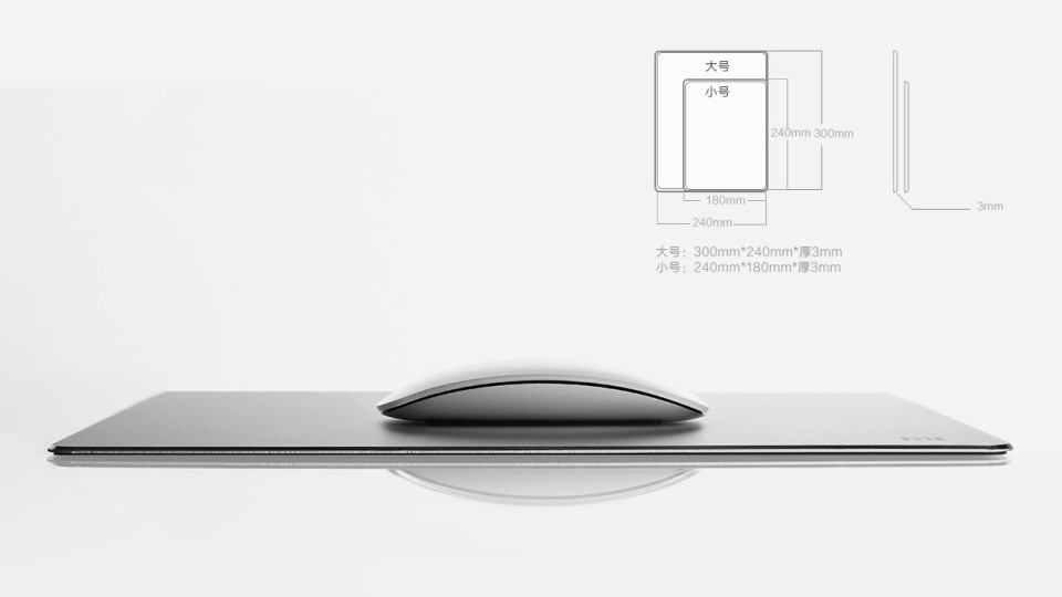 Xiaomi-Mouse-Pad-5