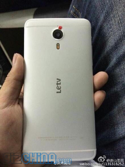 letv-smartphone-leaked