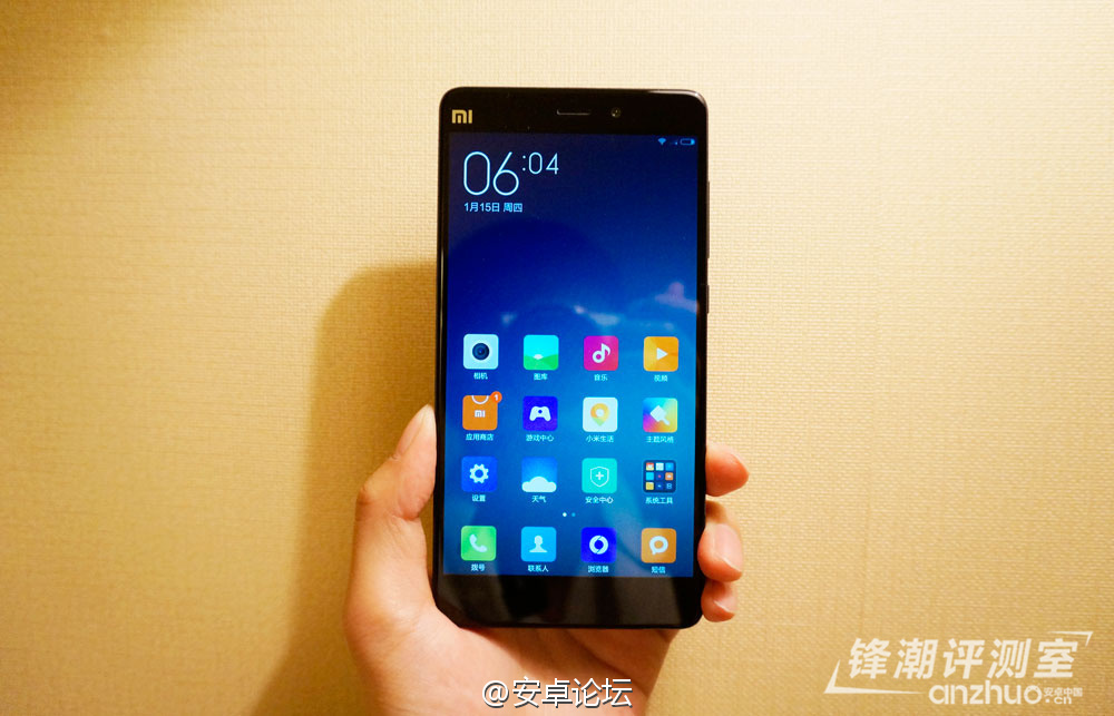 Xiaomi Mi Note, agotado en tan solo 3 minutos