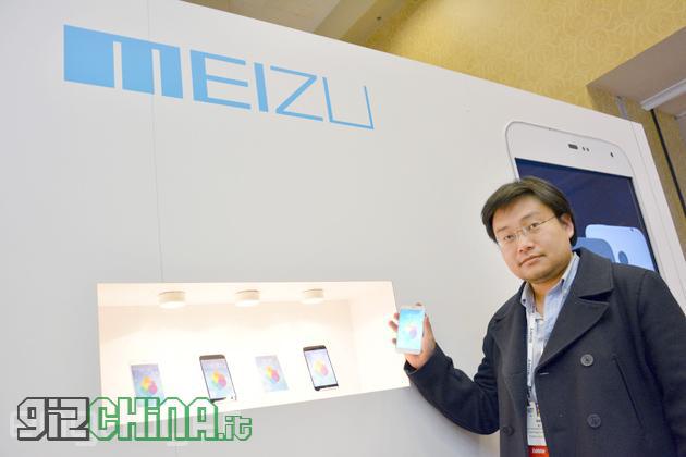 Meizu podría vender 20 millones de smartphones en 2015