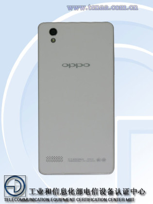 oppo a51 price flipkart