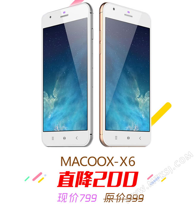 MACOOX-X6 (1)