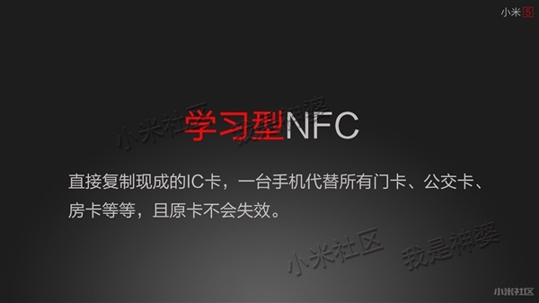 Xiaomi Mi5 especificaciones (1)
