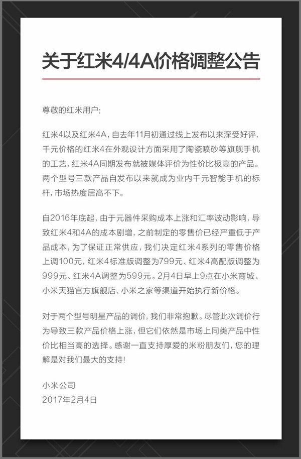 Xiaomi-Redmi-4-e-Redmi-4A-aumenti