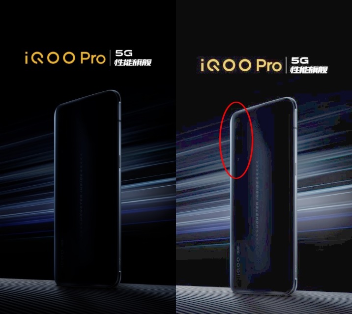 Iqoo global version. Iqoo 5 Pro. Разборка vivo Iqoo 9 Pro. AOD vivo Iqoo 12 Pro. Техническая документация vivo Iqoo 9 Pro характеристики.