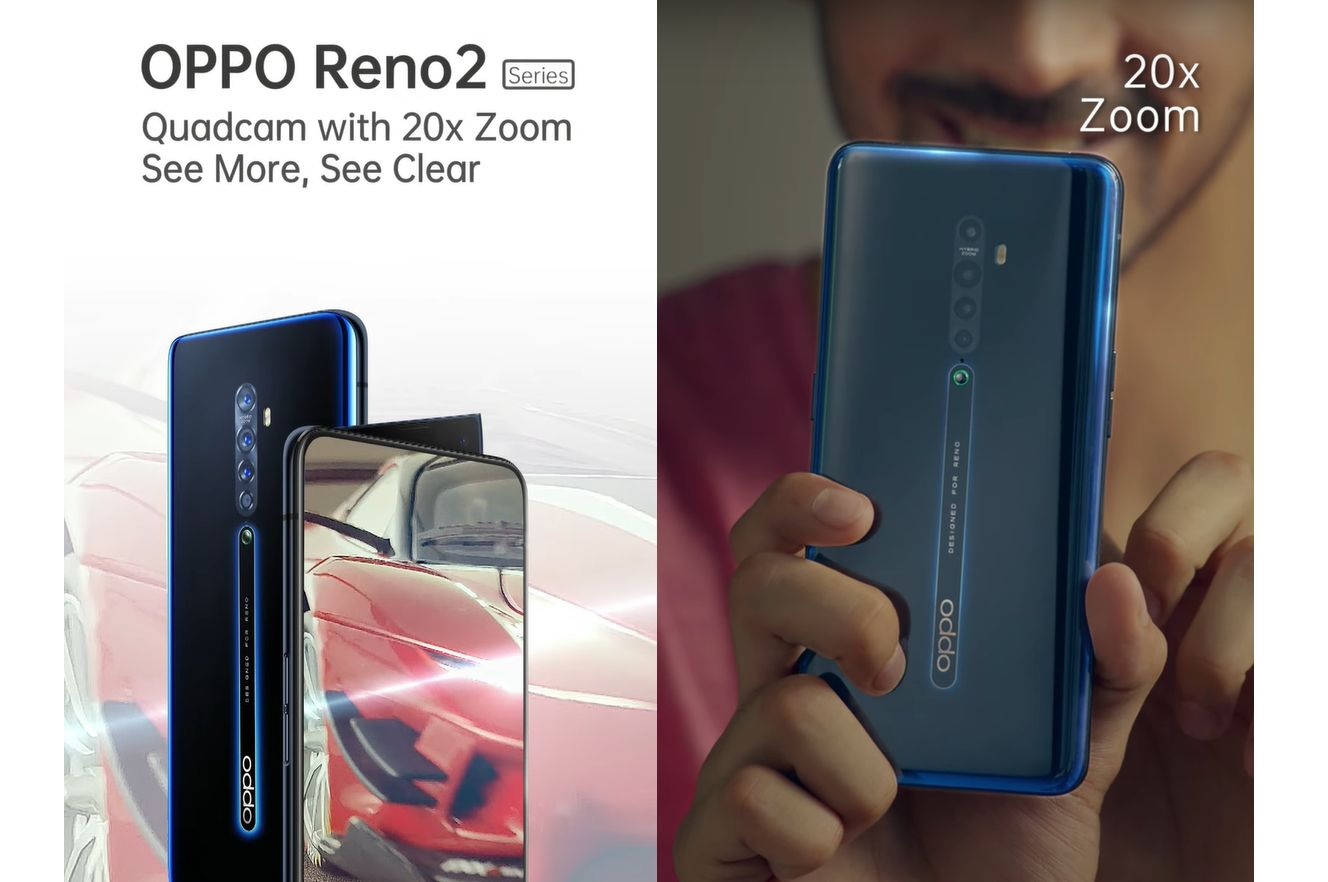 Oppo renault 2