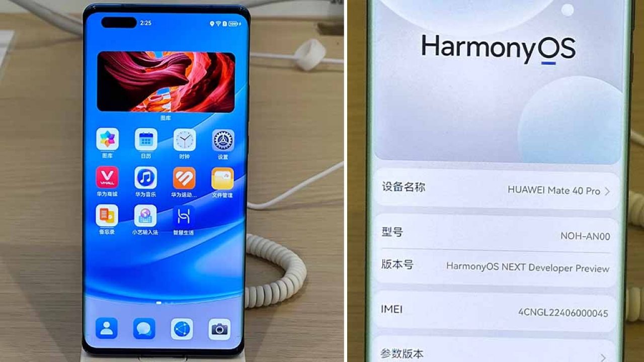 Huawei presenta HarmonyOS Next, el sistema operativo que dice adiós a Android e impulsa su propia inteligencia